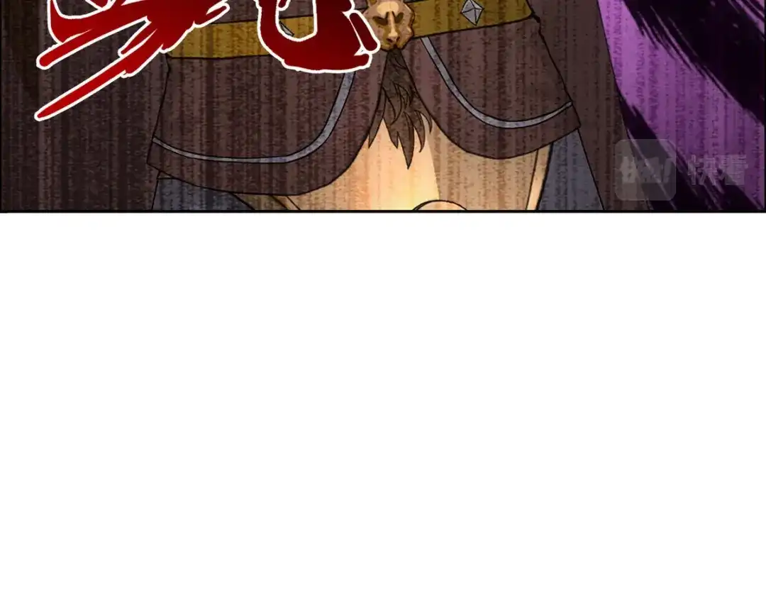 《解离妖圣》第309话 第68页