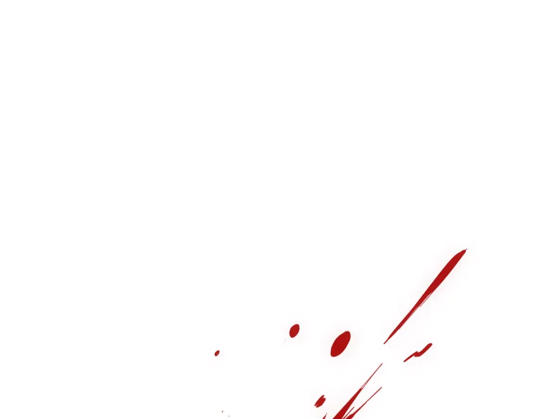 《解离妖圣》第309话 第80页