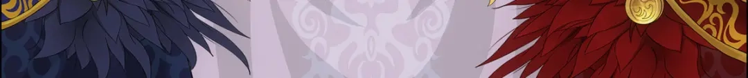 《解离妖圣》第310话 第54页