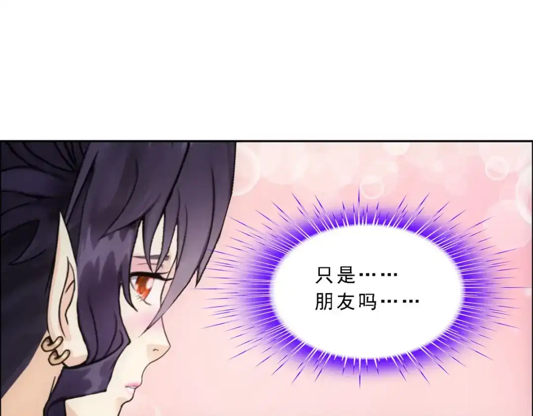 《解离妖圣》第310话 第19页