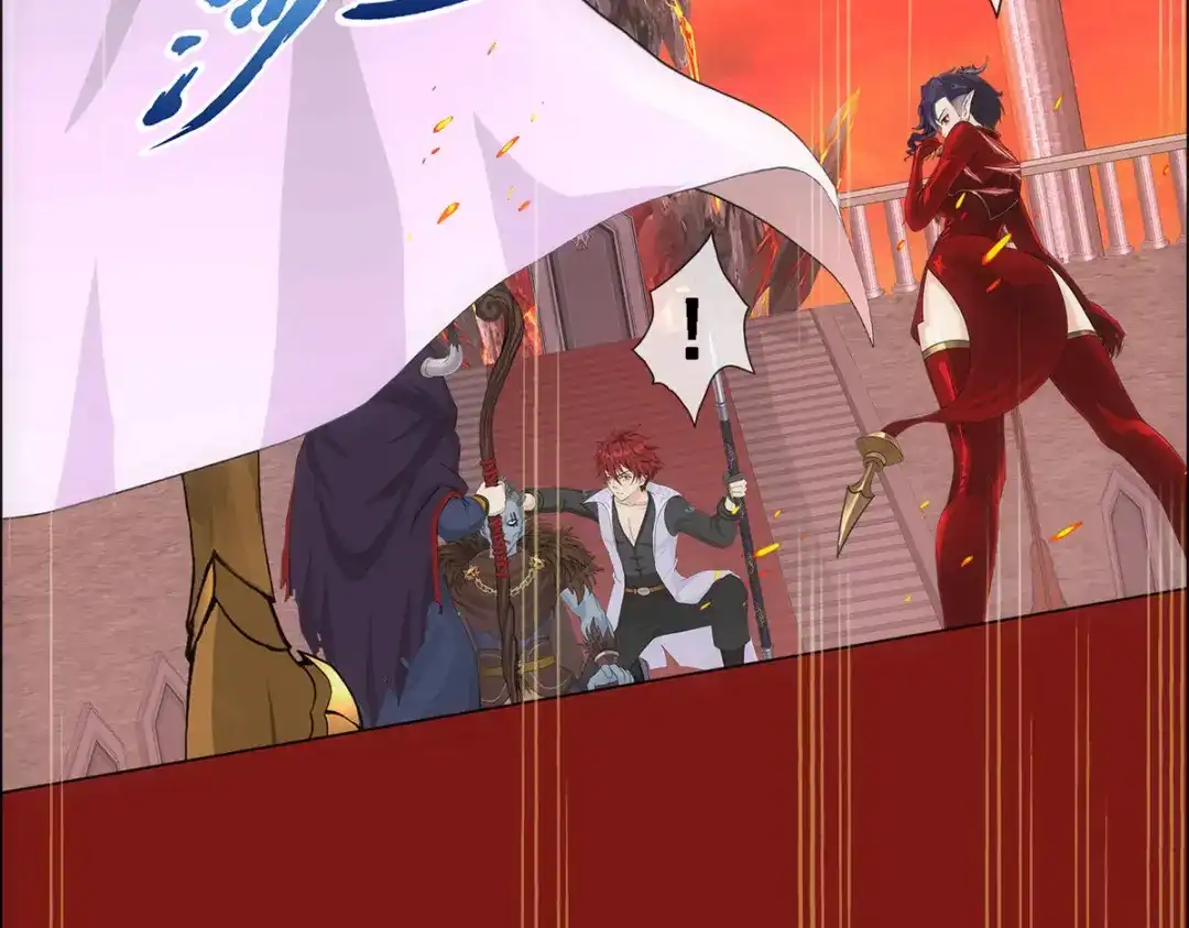 《解离妖圣》第310话 第34页