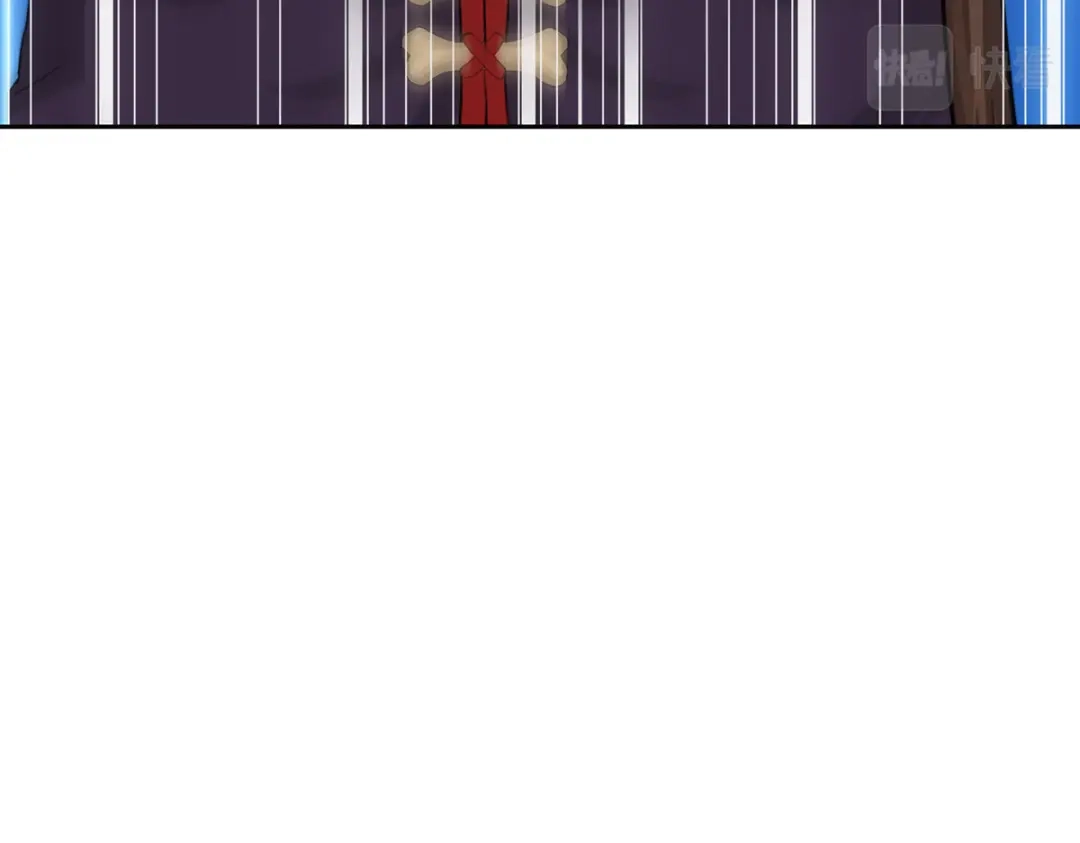《解离妖圣》第311话 第121页
