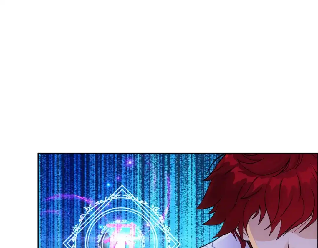 《解离妖圣》第311话 第86页
