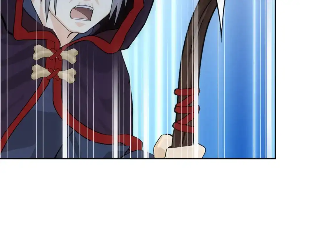 《解离妖圣》第311话 第148页