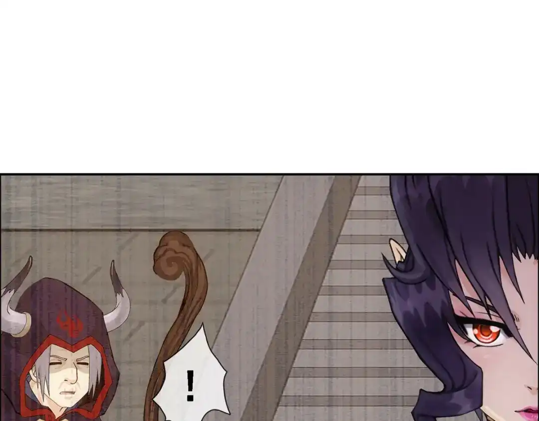《解离妖圣》第312话 第67页