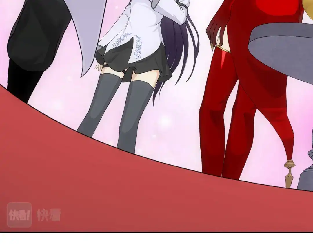 《解离妖圣》第313话 第106页
