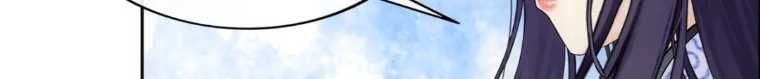 《解离妖圣》第313话 第21页