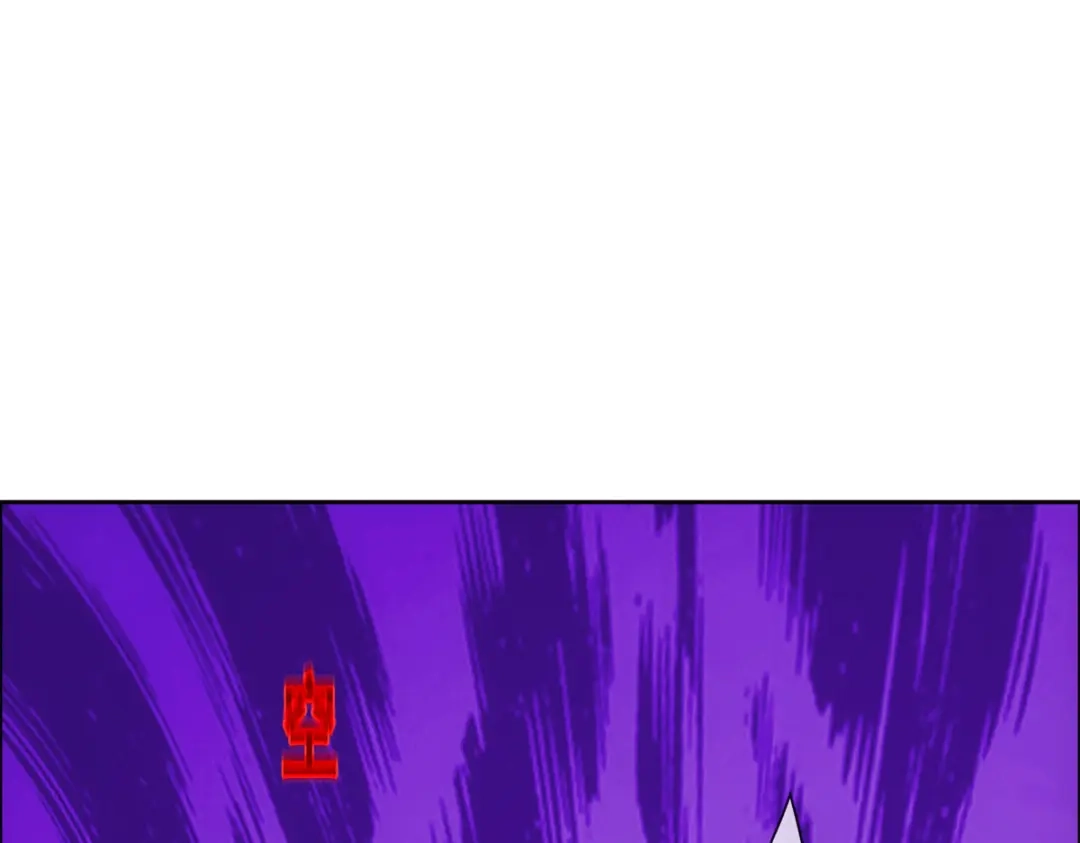 《解离妖圣》第313话 第38页