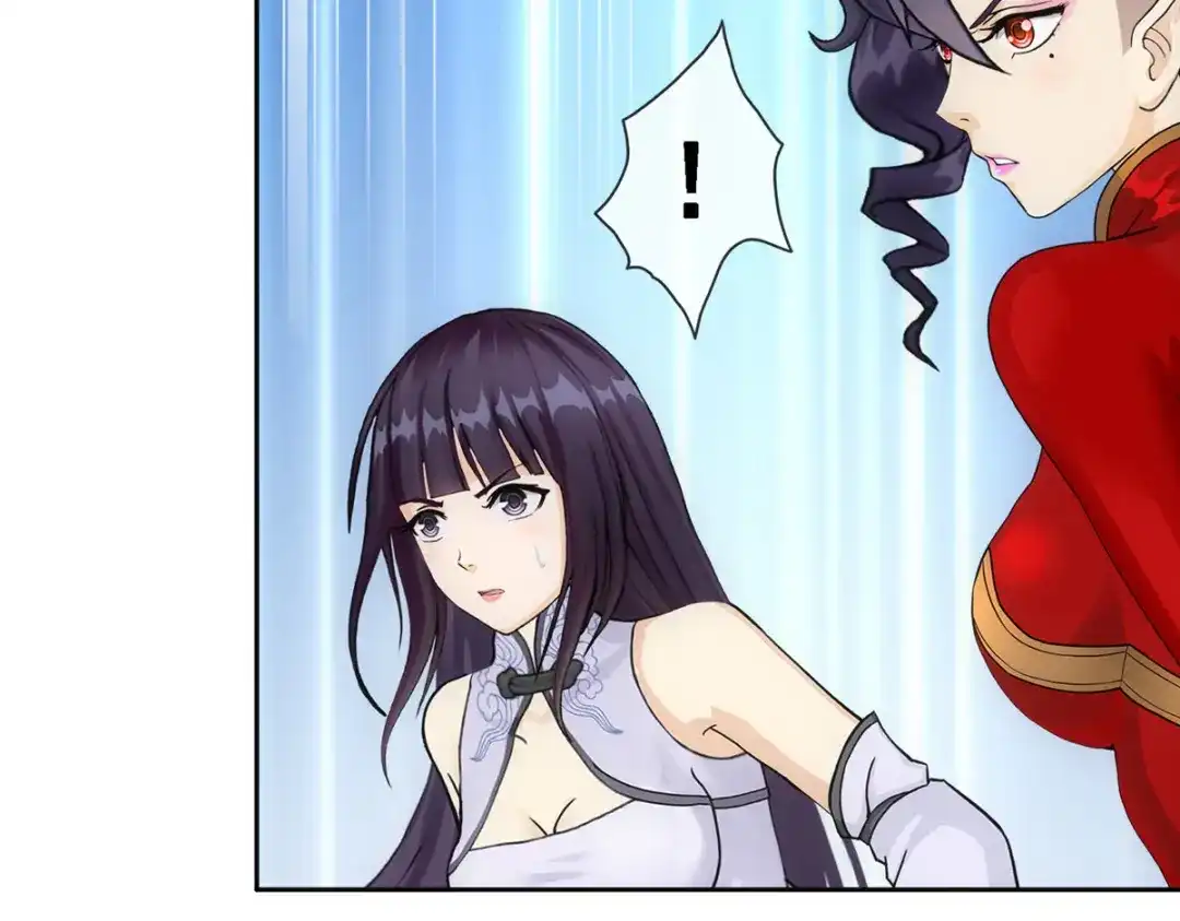 《解离妖圣》第313话 第88页