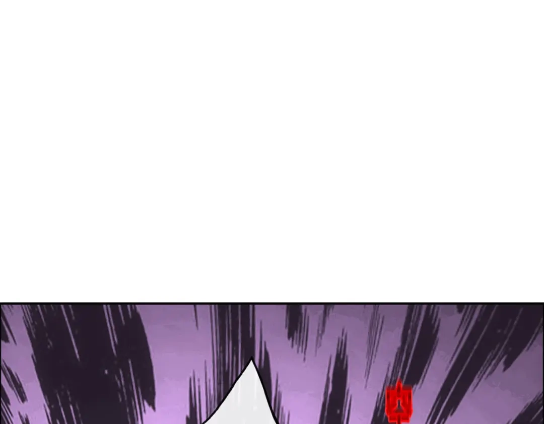 《解离妖圣》第313话 第82页