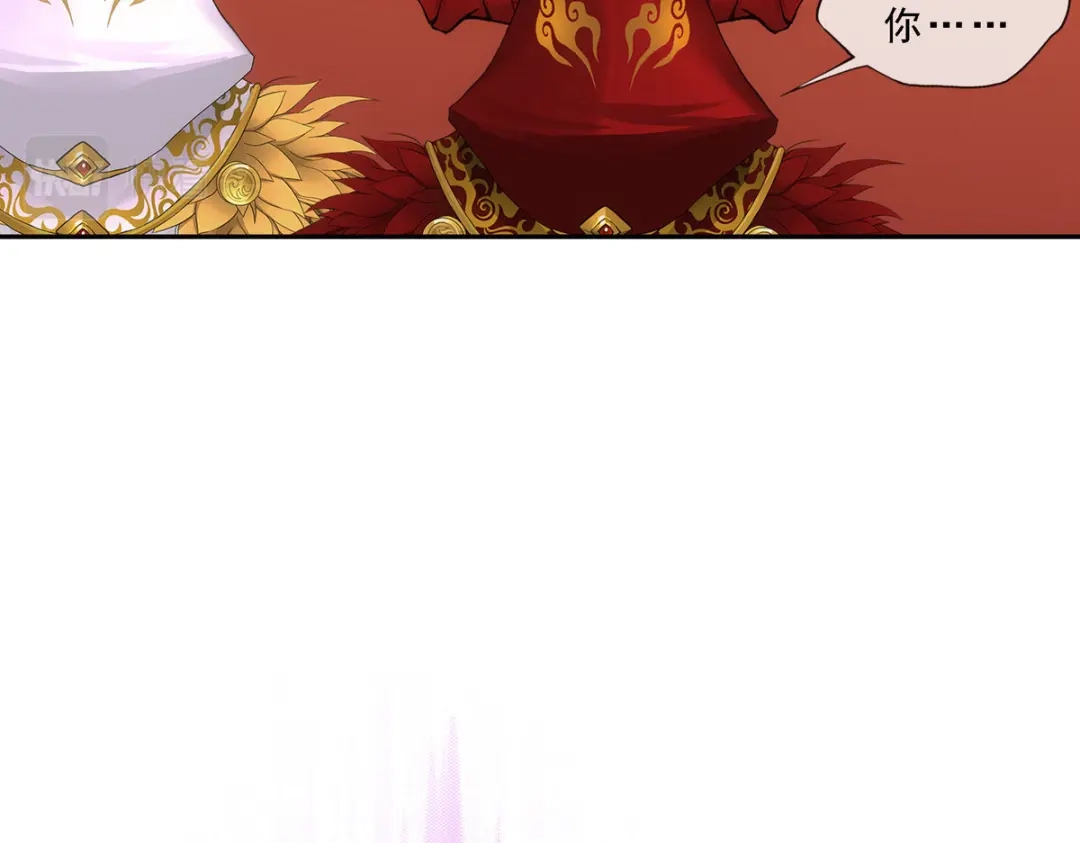 《解离妖圣》第313话 第124页