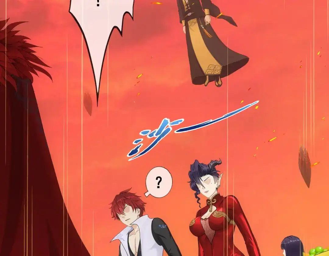 《解离妖圣》第314话 第86页