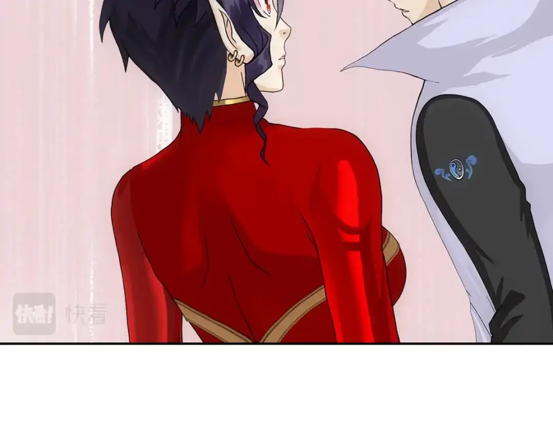 《解离妖圣》第314话 第47页