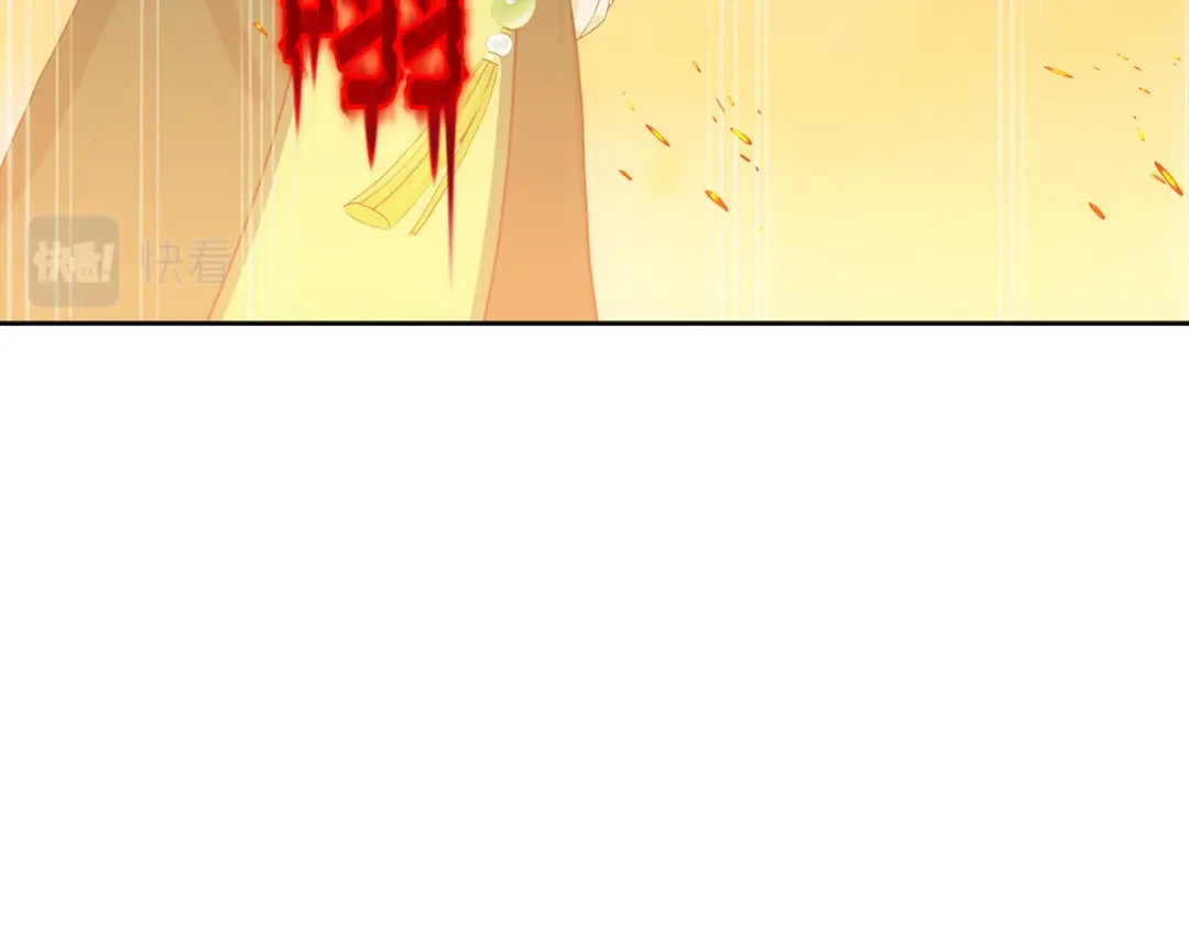《解离妖圣》第314话 第103页