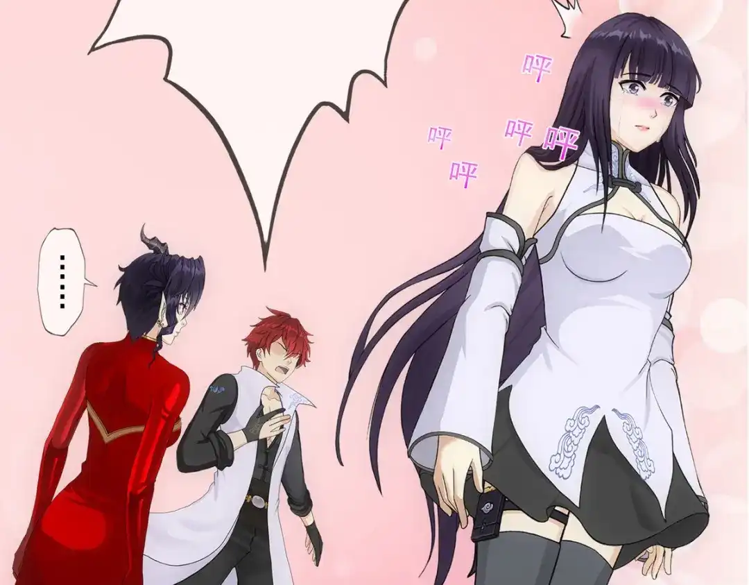 《解离妖圣》第314话 第53页