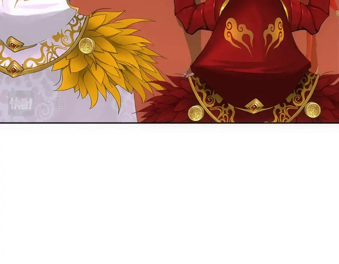 《解离妖圣》第314话 第83页