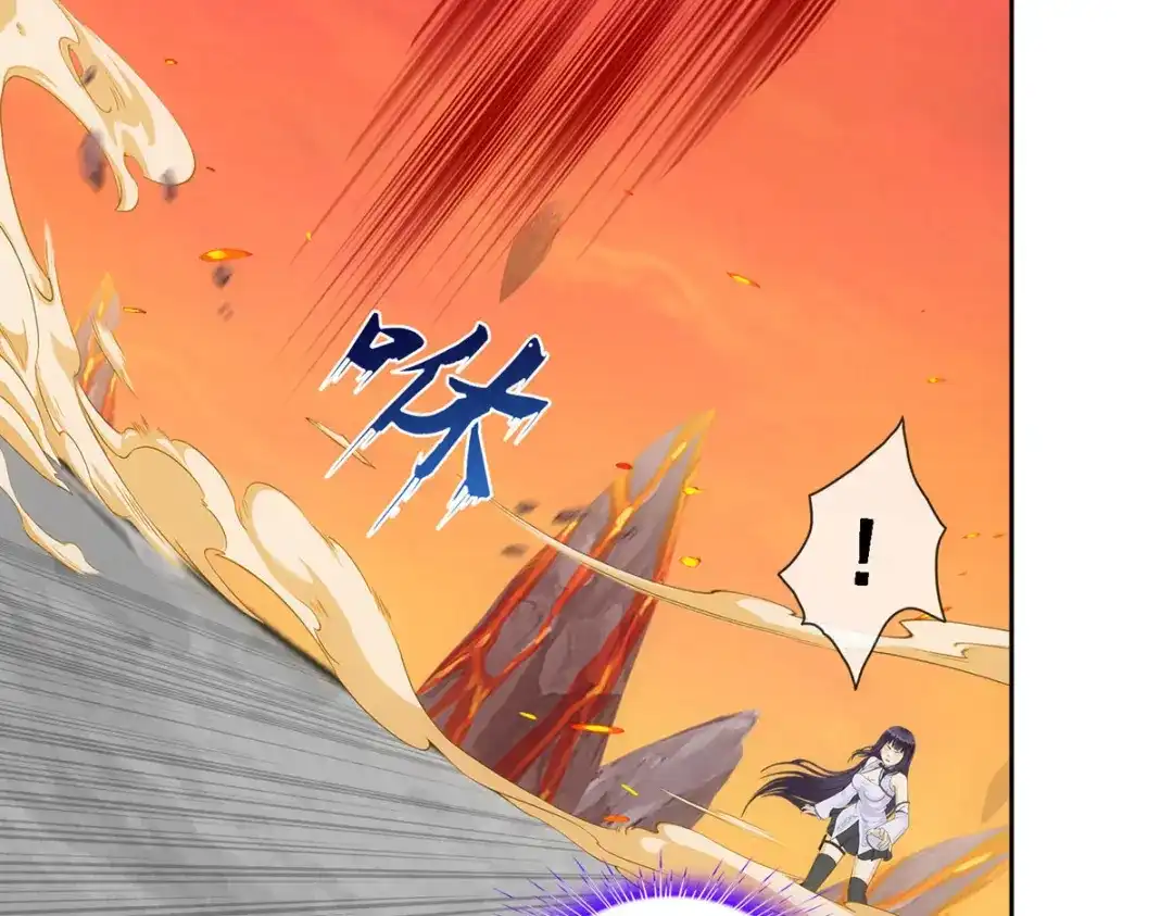 《解离妖圣》第315话 第83页