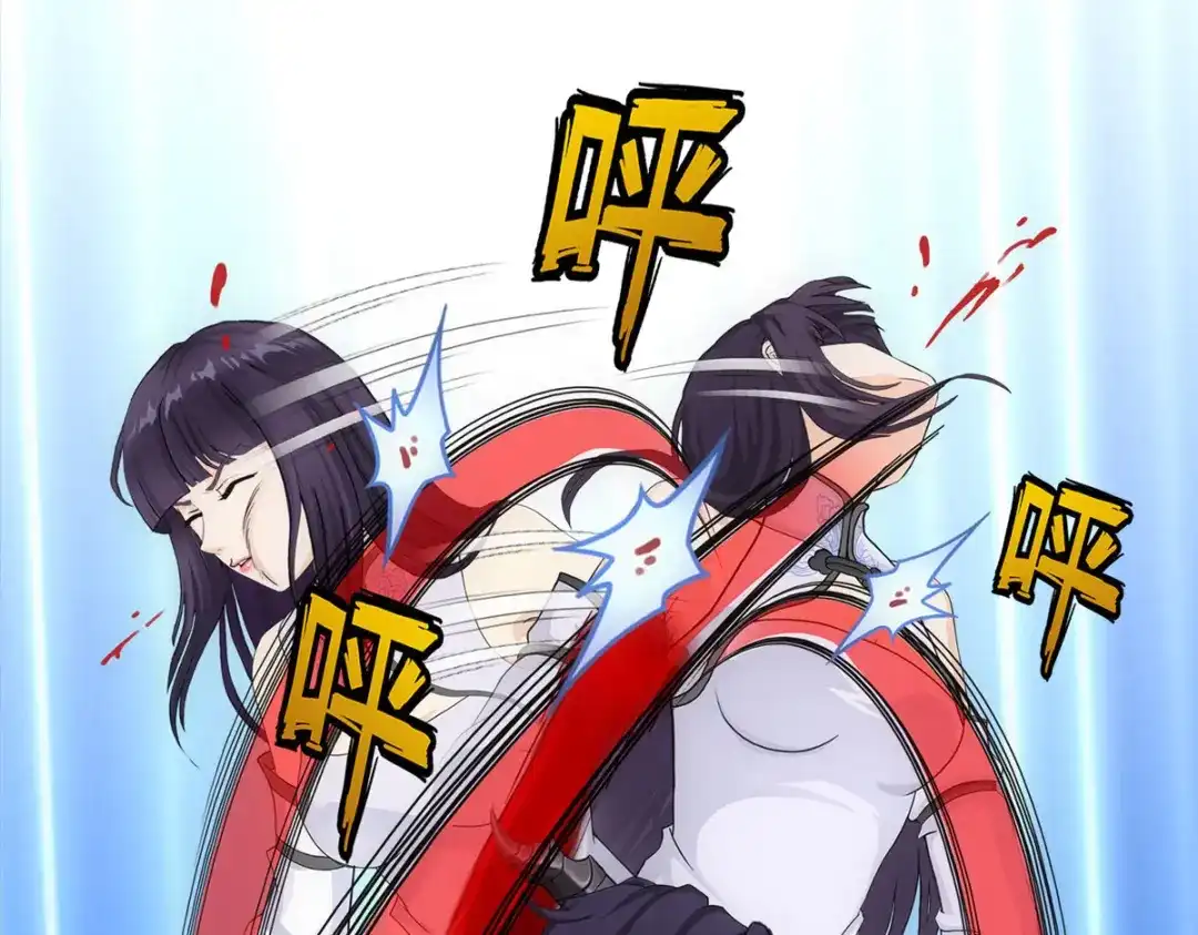 《解离妖圣》第315话 第94页
