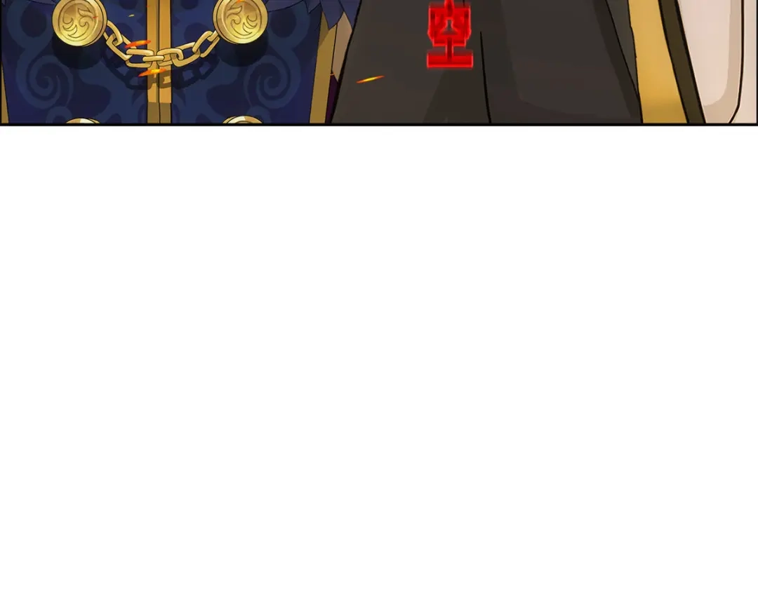 《解离妖圣》第315话 第74页
