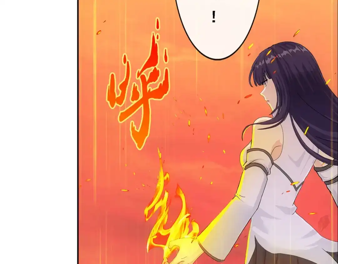 《解离妖圣》第315话 第127页