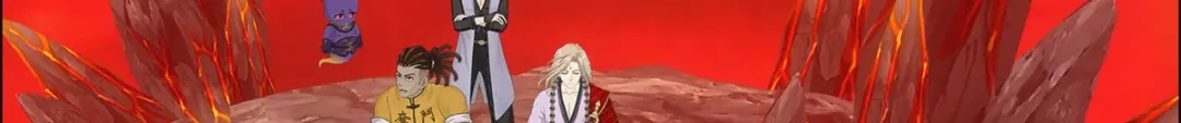 《解离妖圣》第315话 第48页
