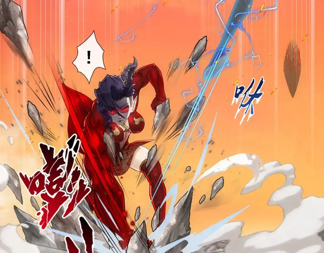 《解离妖圣》第315话 第103页