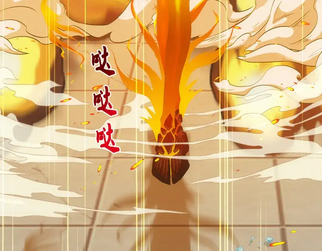 《解离妖圣》第315话 第155页