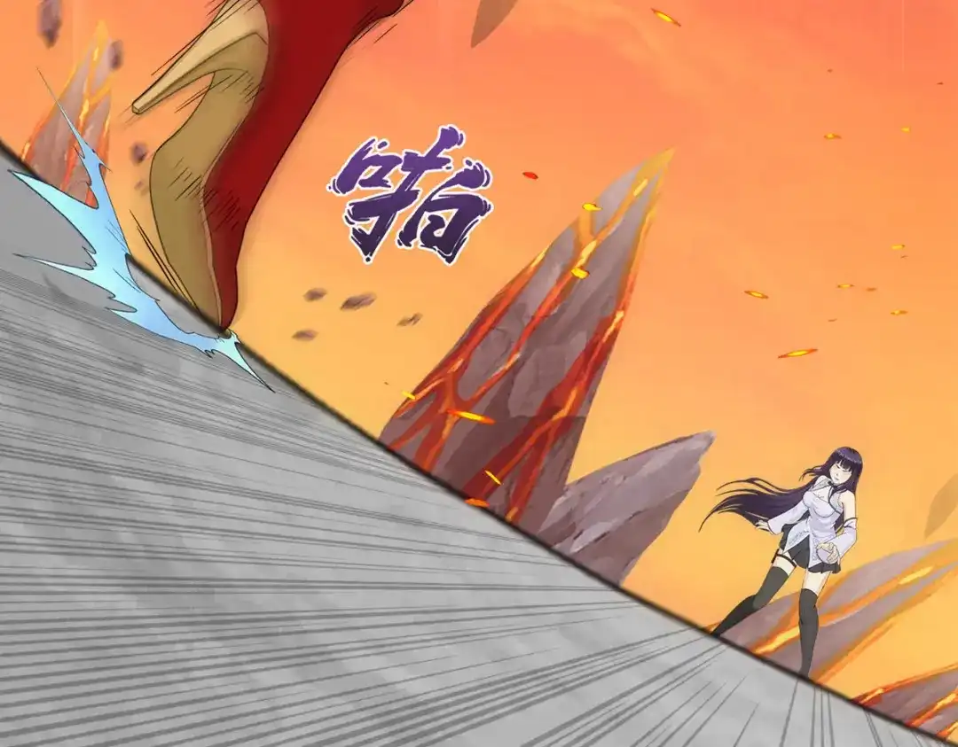 《解离妖圣》第315话 第80页
