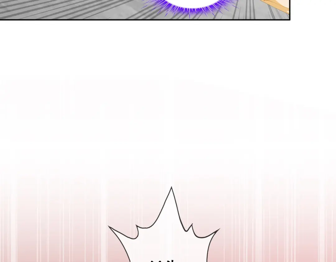 《解离妖圣》第315话 第85页