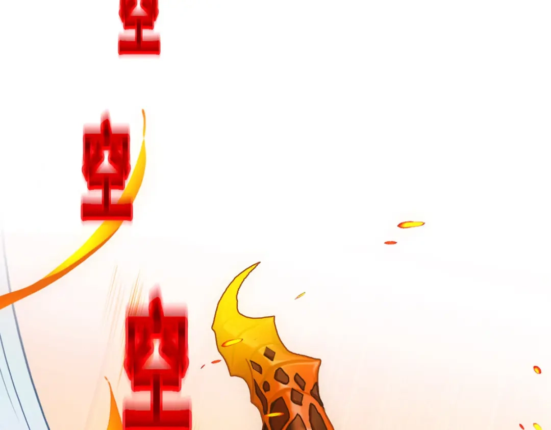 《解离妖圣》第316话 第92页