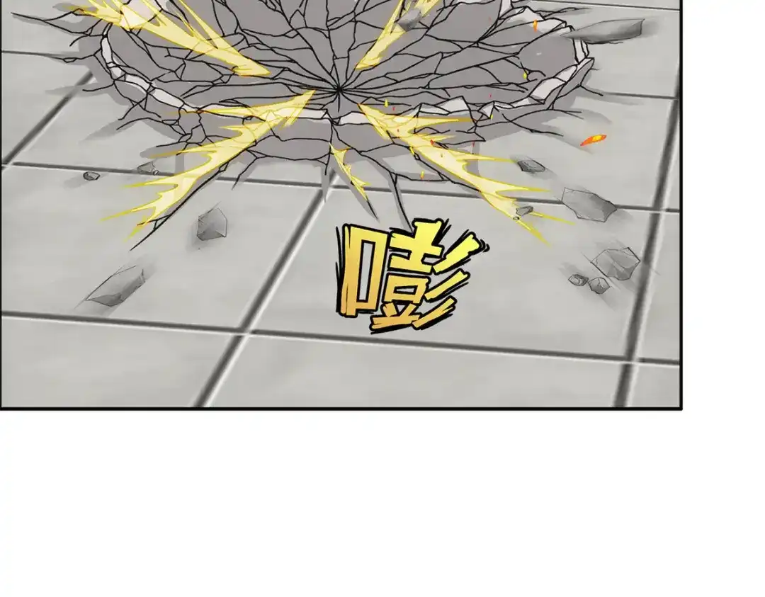《解离妖圣》第316话 第77页