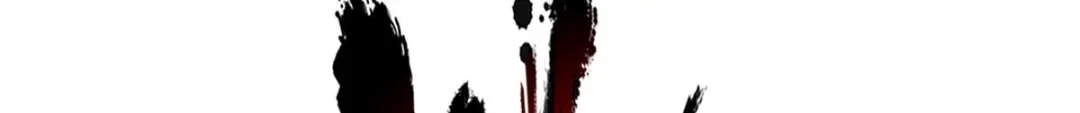 《解离妖圣》第316话 第123页