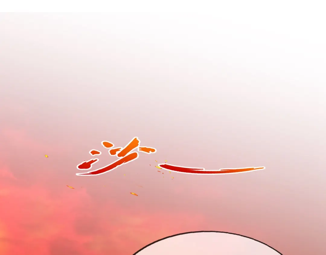 《解离妖圣》第316话 第52页