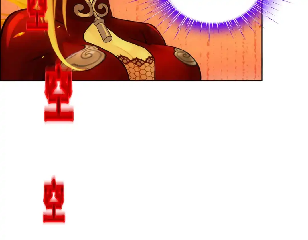 《解离妖圣》第316话 第146页