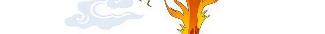 《解离妖圣》第316话 第30页
