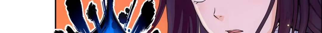 《解离妖圣》第316话 第69页