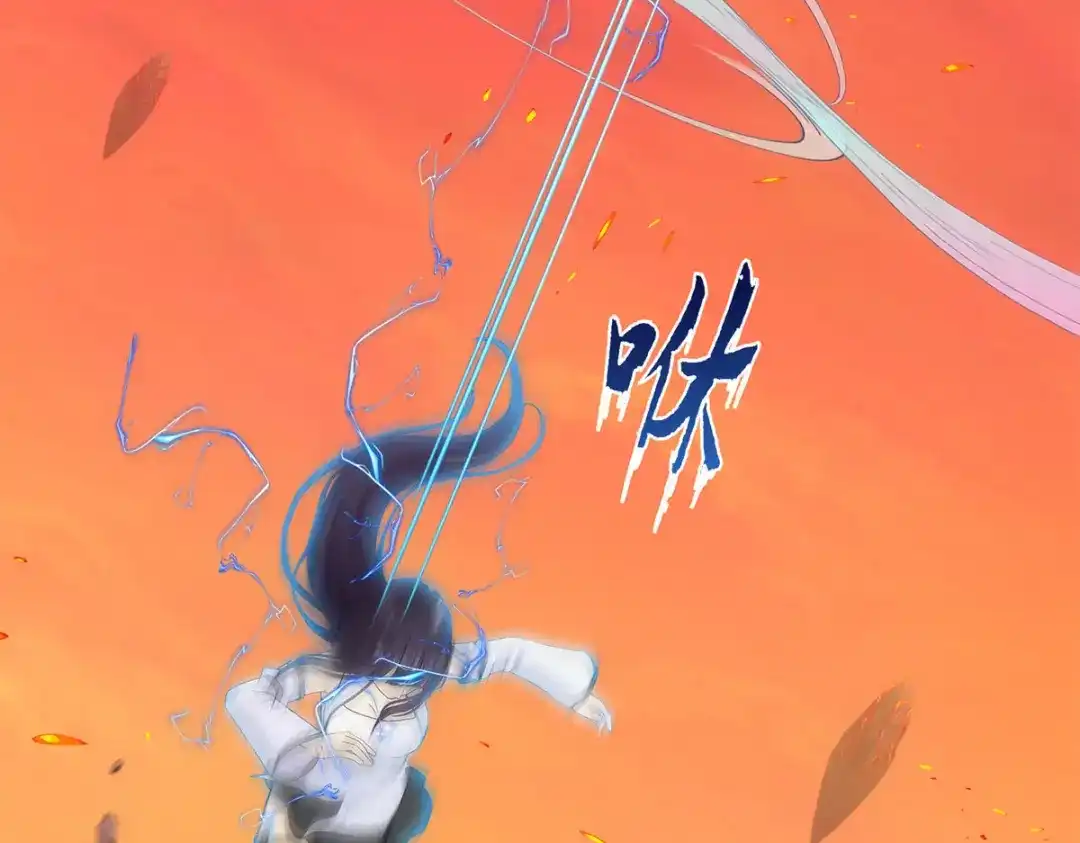 《解离妖圣》第316话 第107页