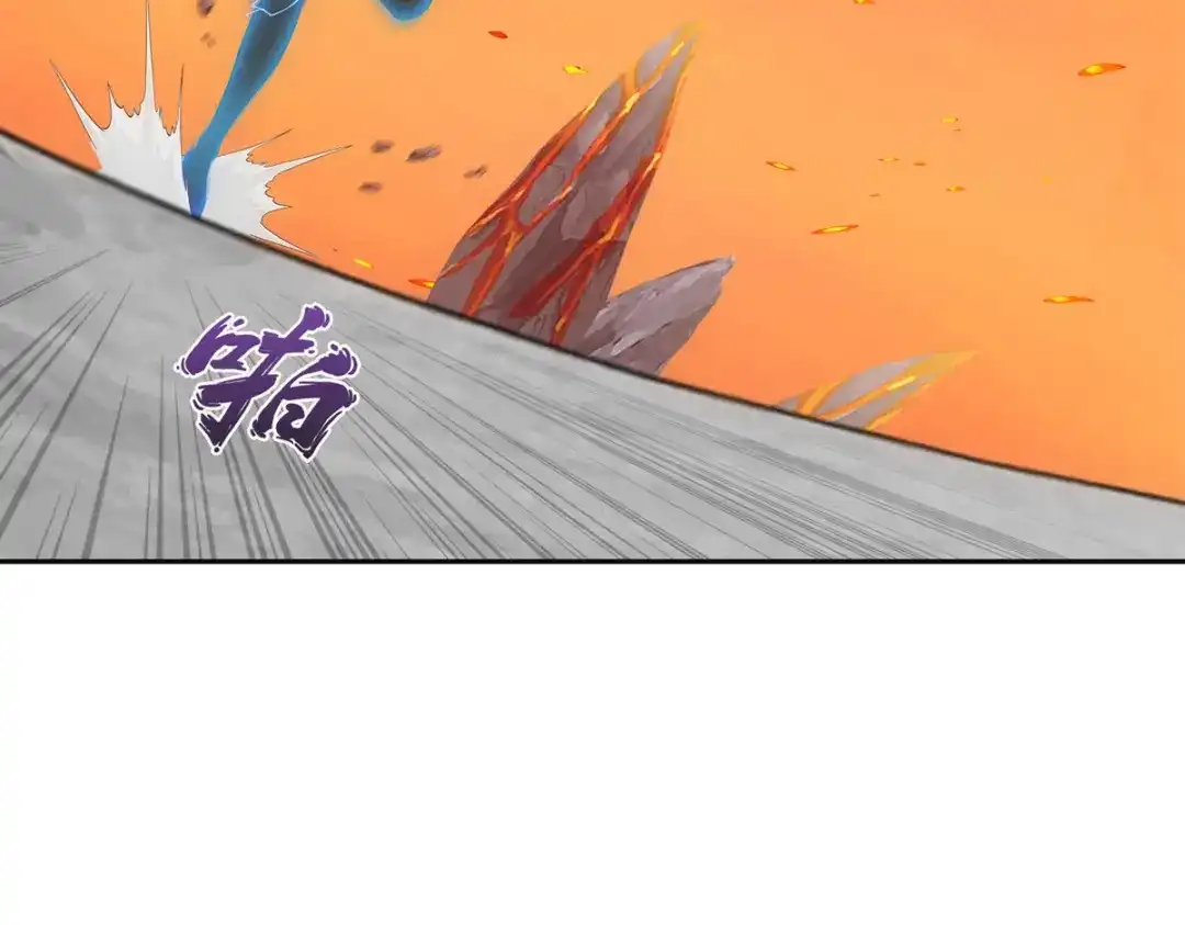 《解离妖圣》第316话 第109页