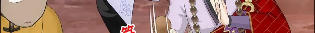 《解离妖圣》第316话 第153页