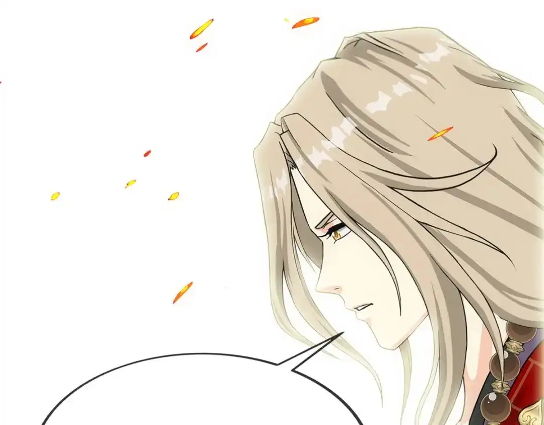 《解离妖圣》第316话 第25页