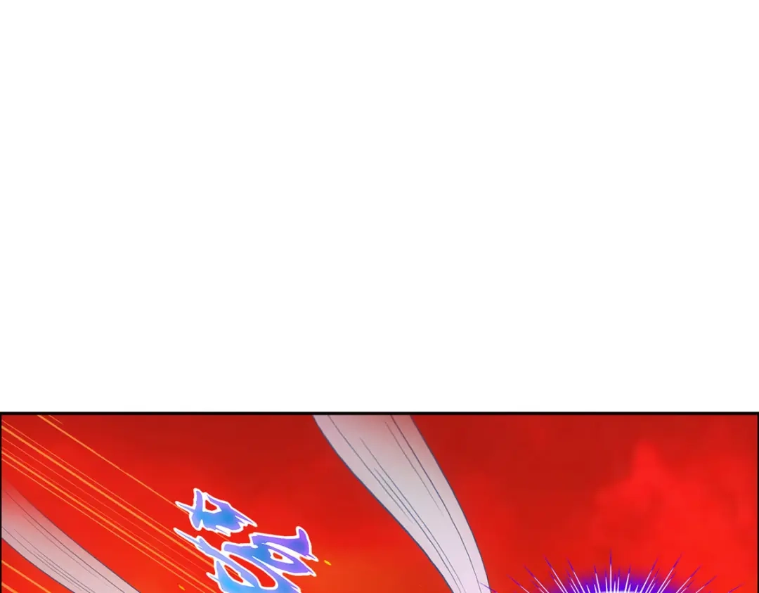 《解离妖圣》第316话 第97页