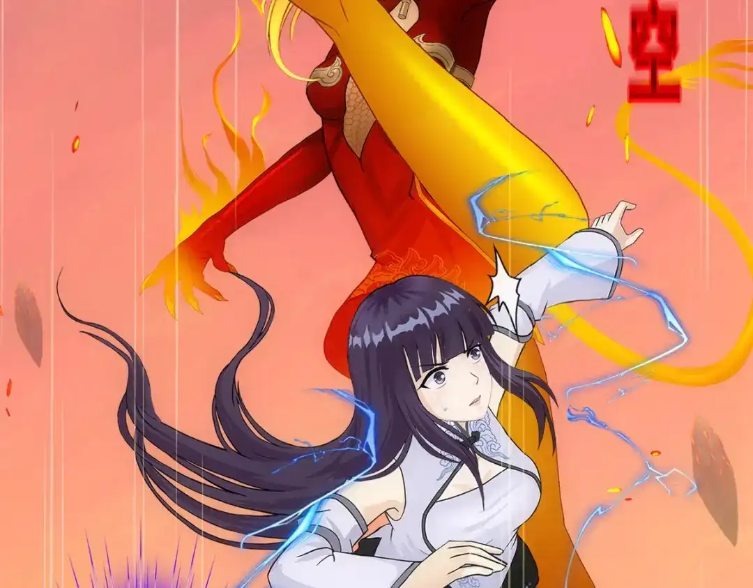 《解离妖圣》第316话 第115页