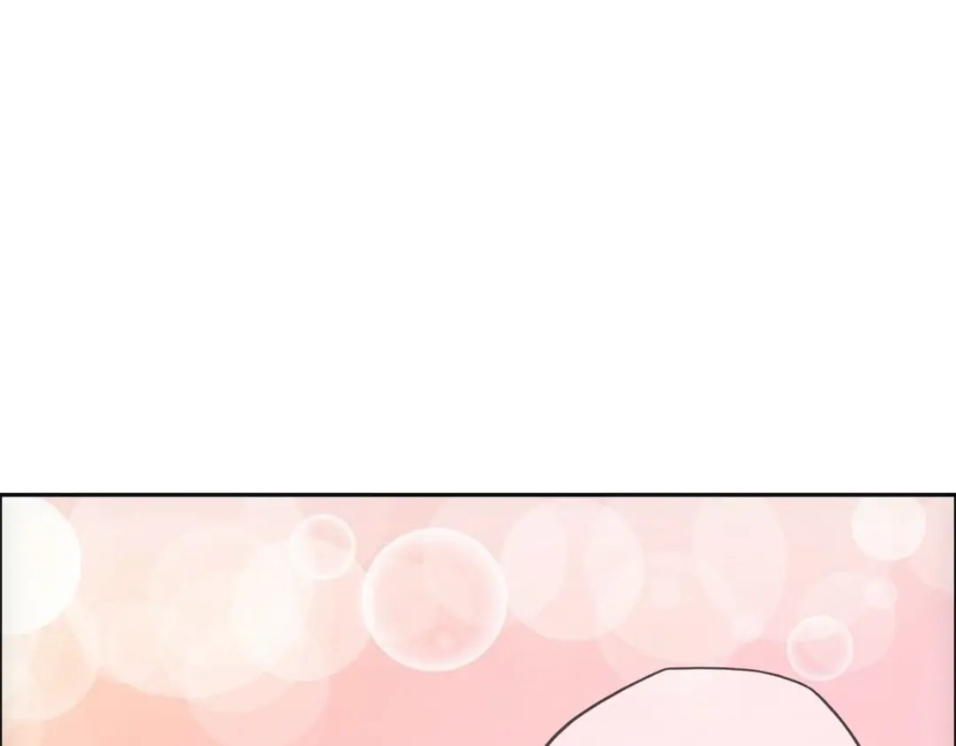 《解离妖圣》第316话 第151页