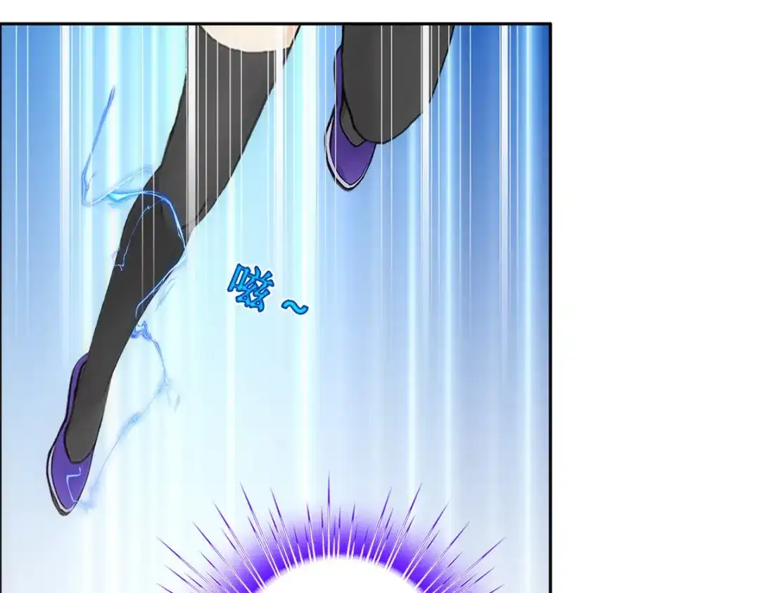 《解离妖圣》第316话 第103页