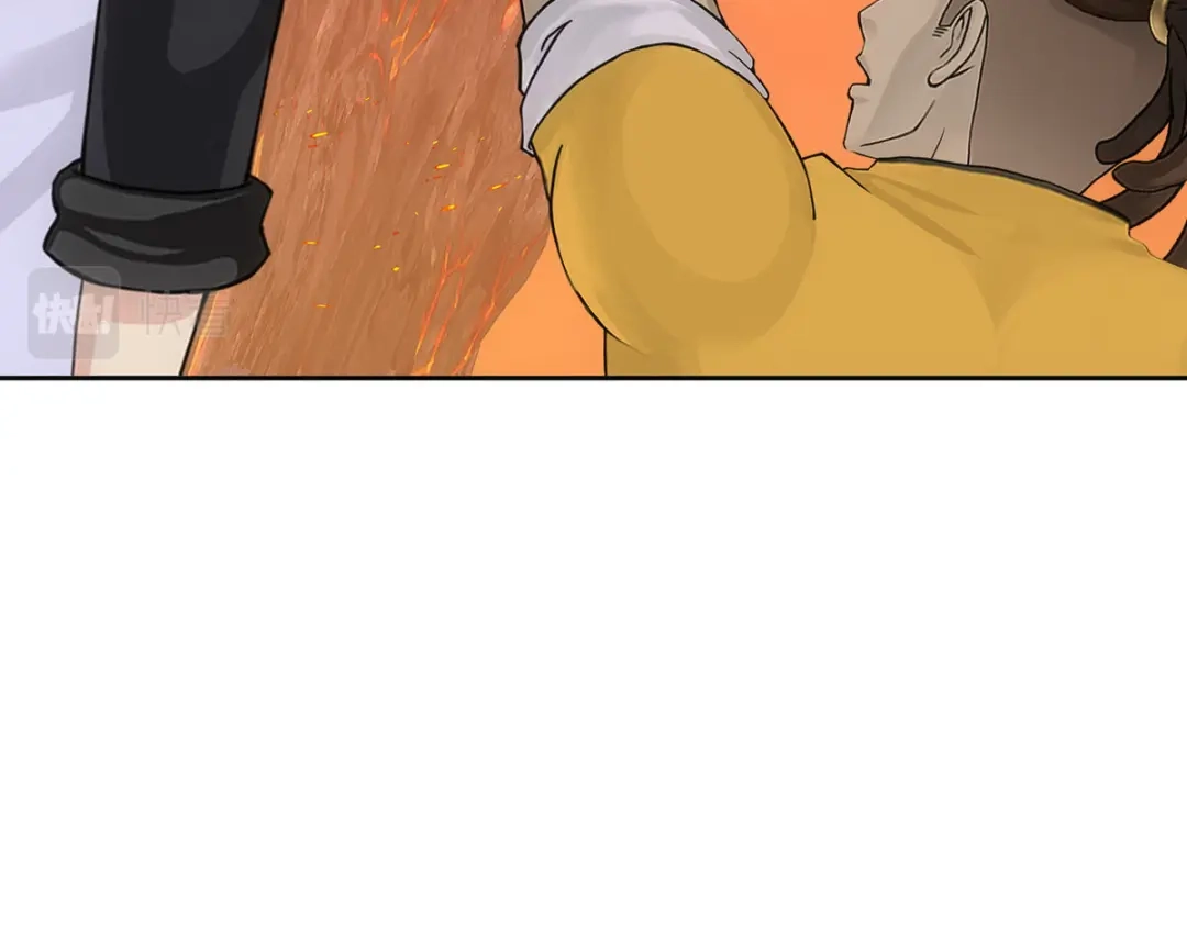《解离妖圣》第317话 第125页