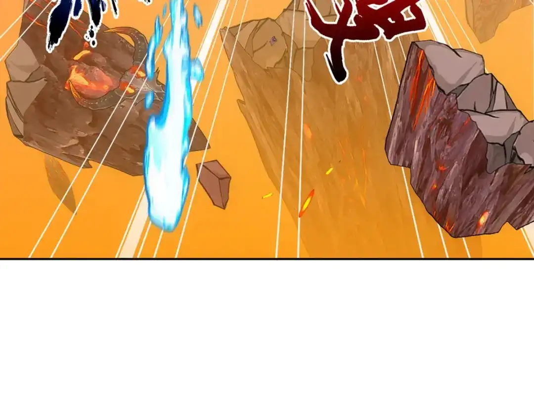 《解离妖圣》第317话 第32页