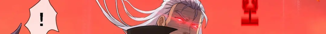 《解离妖圣》第317话 第144页