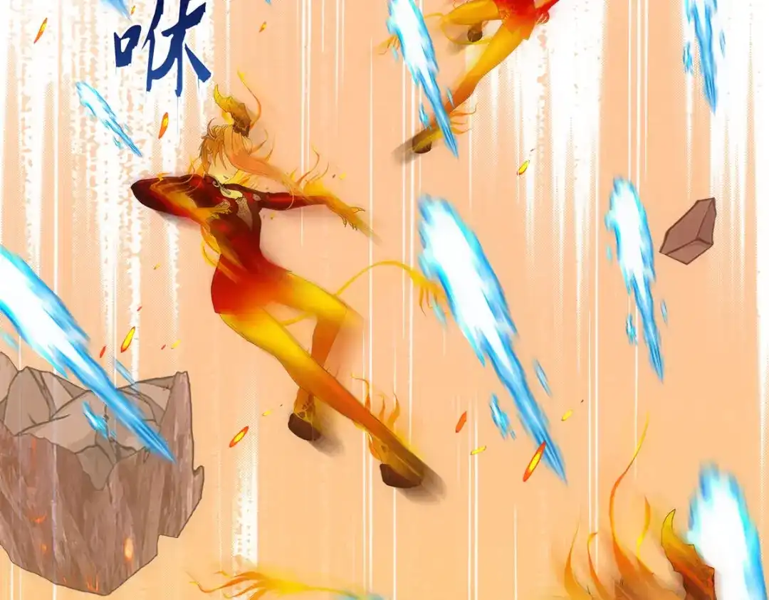 《解离妖圣》第317话 第40页