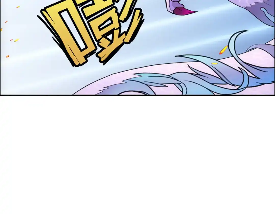 《解离妖圣》第317话 第52页