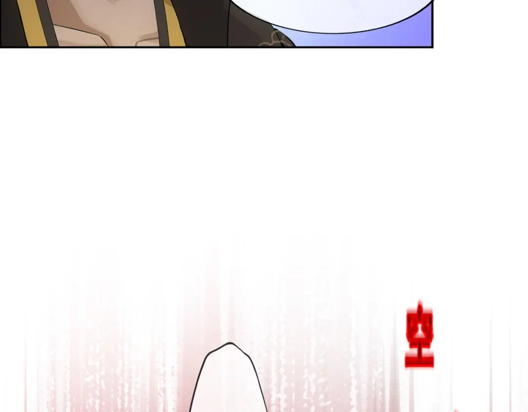 《解离妖圣》第317话 第142页